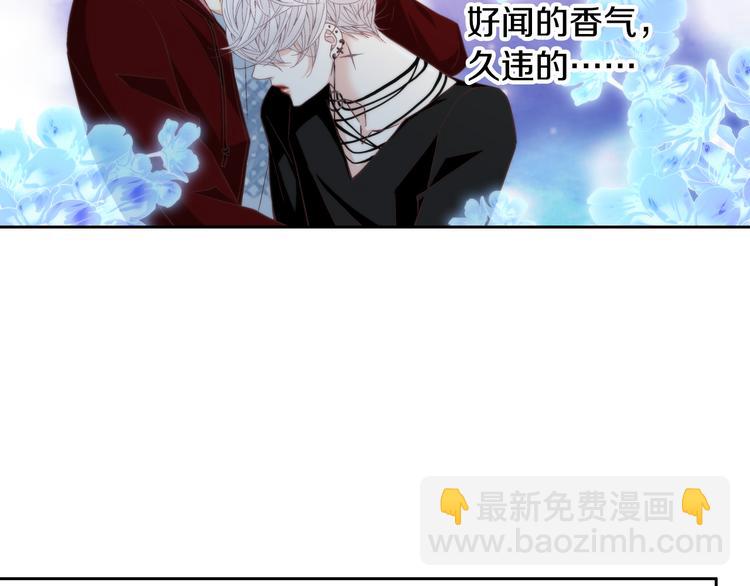第31话 再也不会离开你94