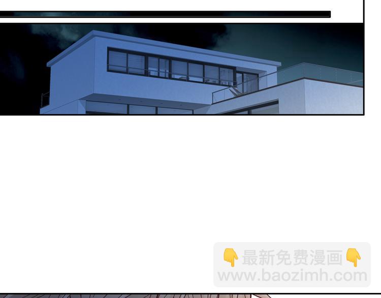 第31话 再也不会离开你95