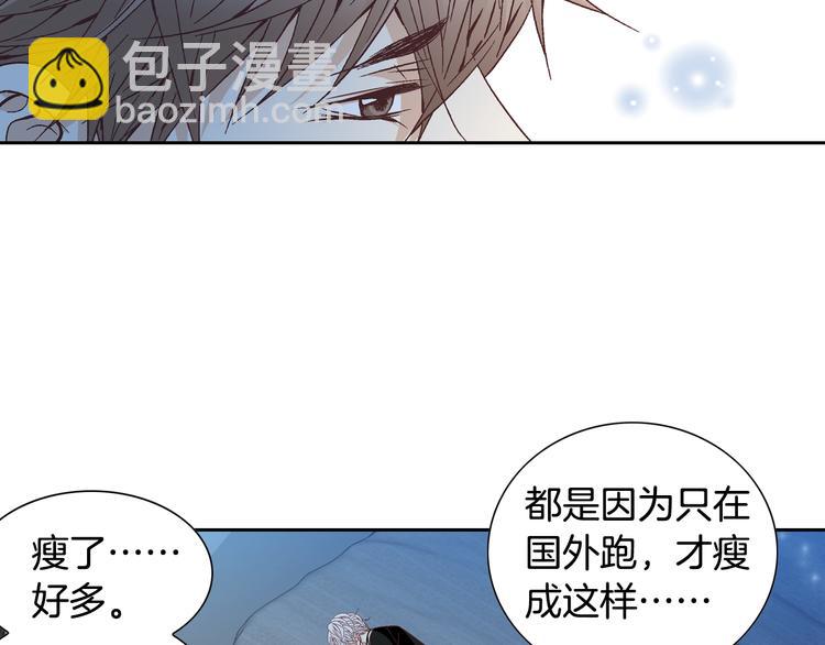 第31话 再也不会离开你96
