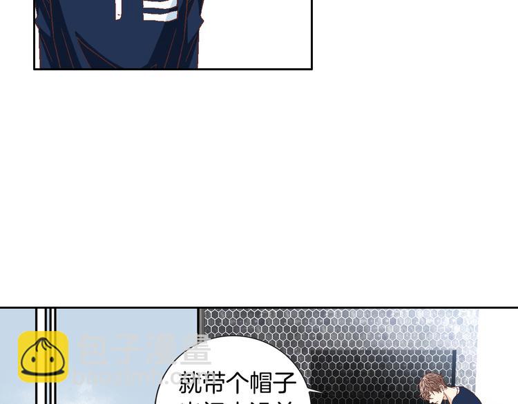 第33话 帮我洗头108