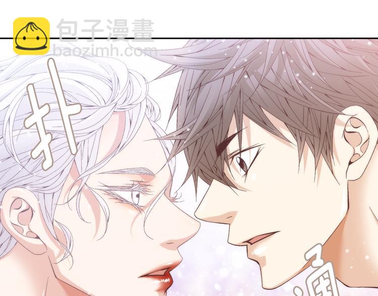 第33话 帮我洗头116