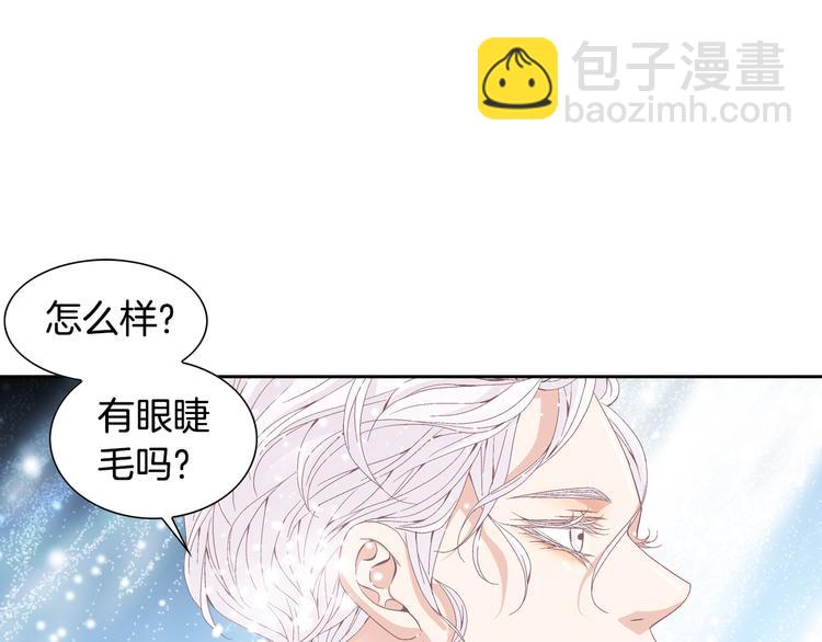 第33话 帮我洗头118