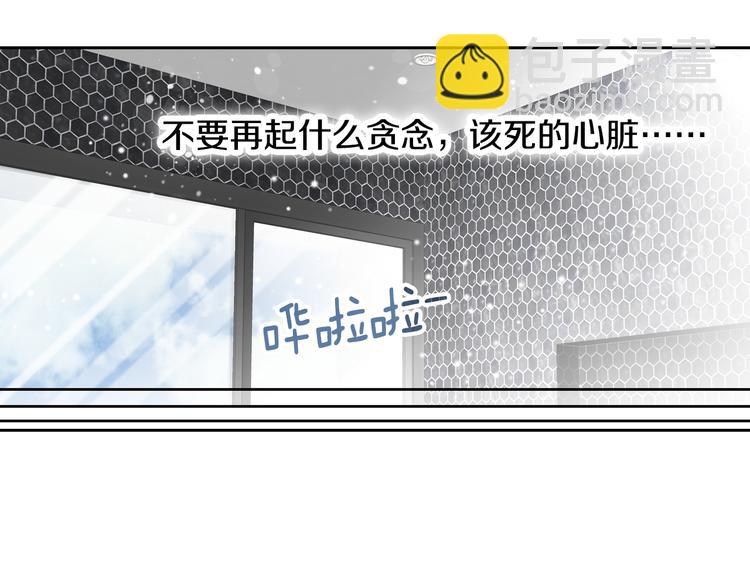 第33话 帮我洗头126