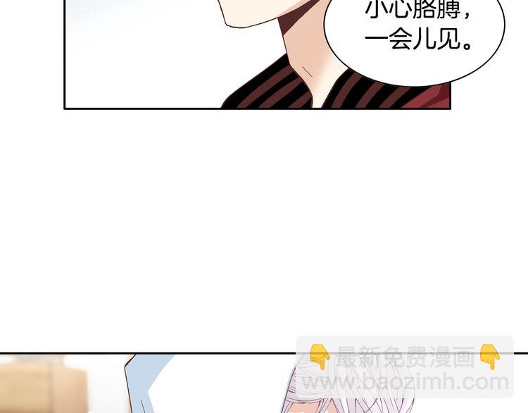 第33话 帮我洗头131