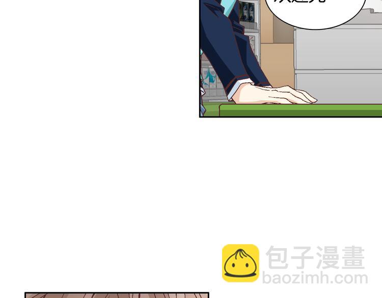 第33话 帮我洗头140