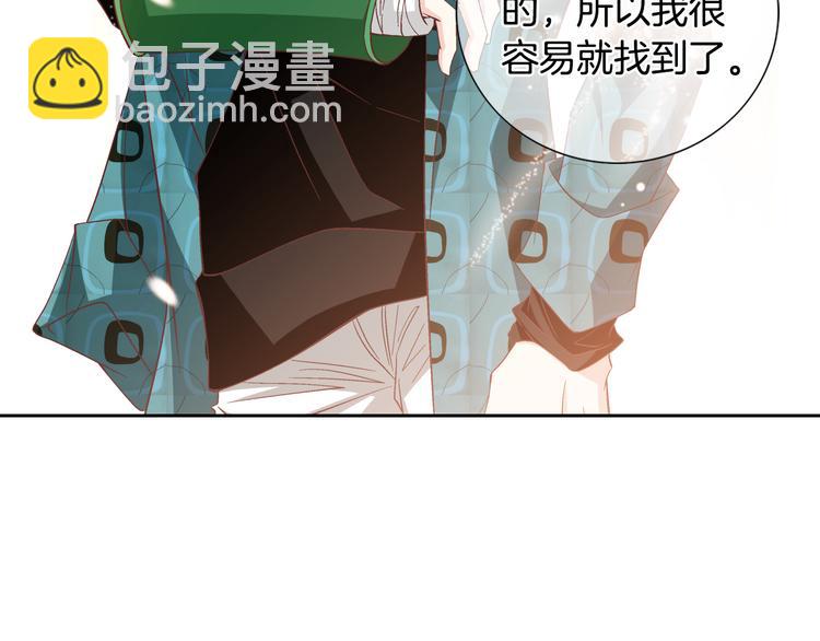 第33话 帮我洗头144
