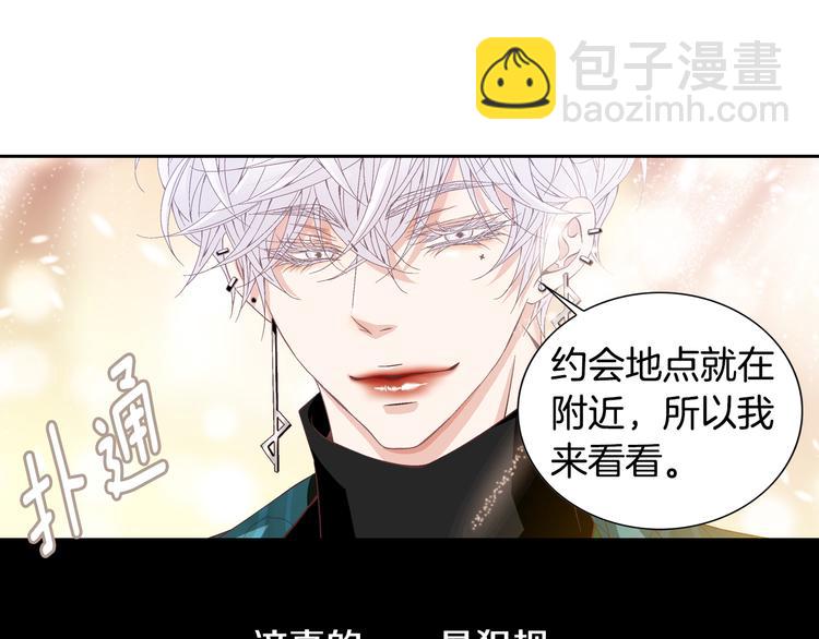 第33话 帮我洗头145