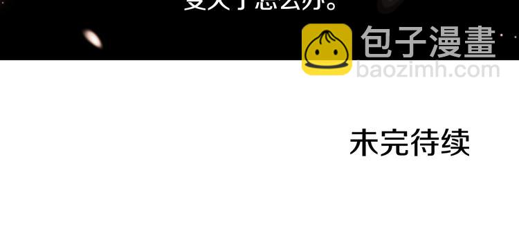 第33话 帮我洗头147