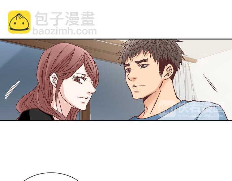 第33话 帮我洗头16