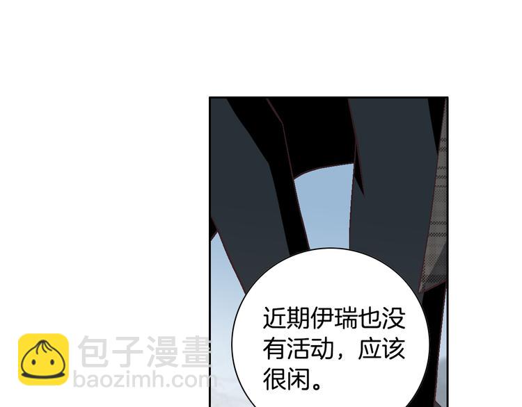 第33话 帮我洗头29