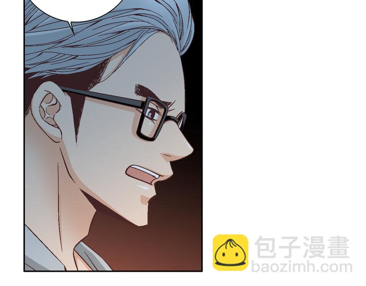 第33话 帮我洗头37