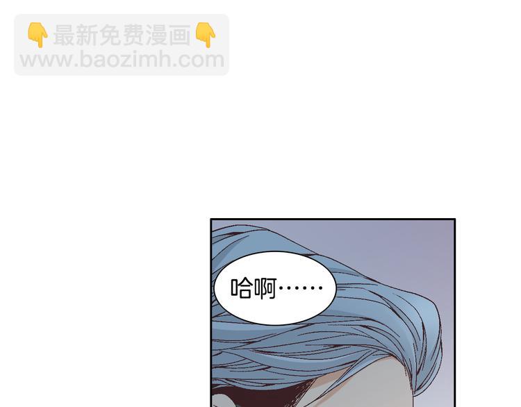 第33话 帮我洗头38