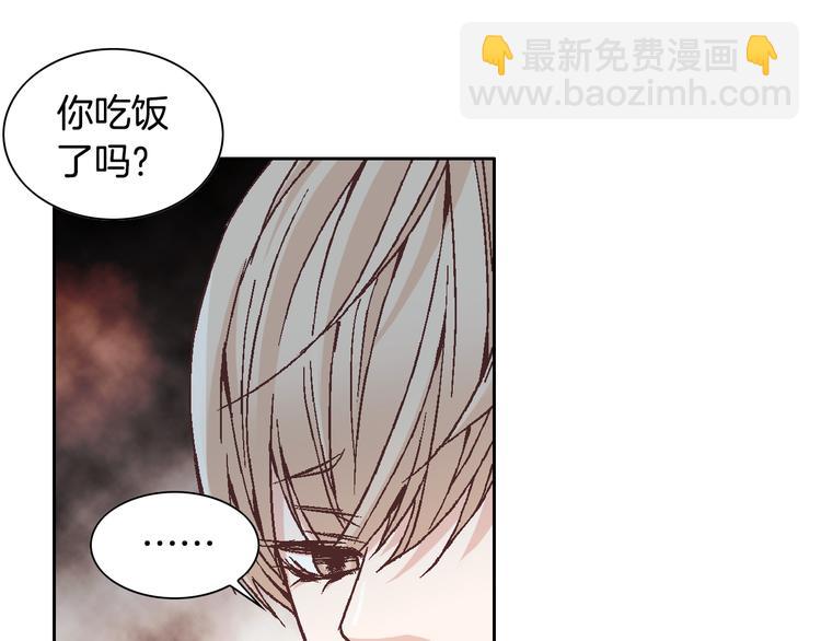 第33话 帮我洗头40