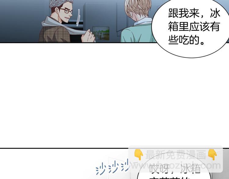 第33话 帮我洗头42