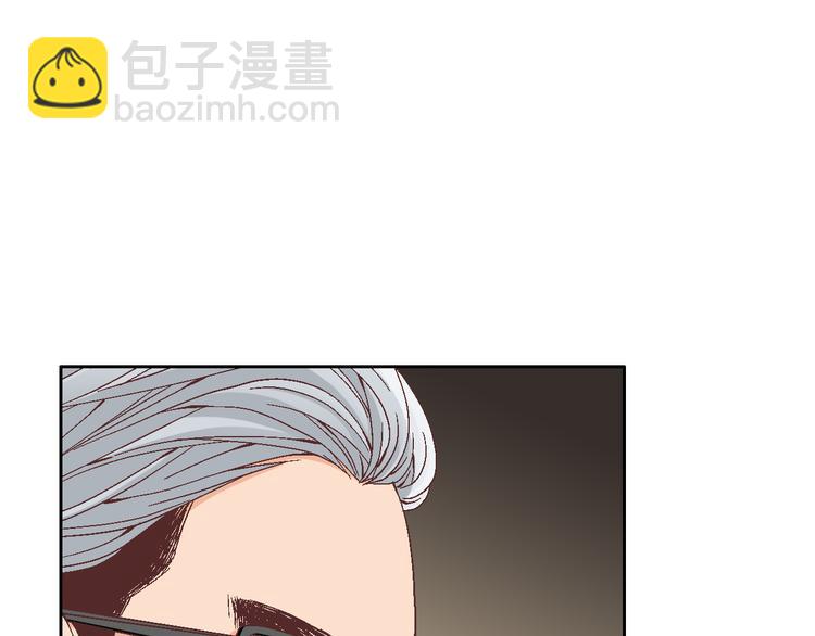 第33话 帮我洗头45