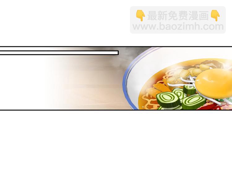 第33话 帮我洗头48