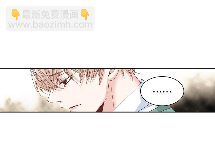 第33话 帮我洗头51