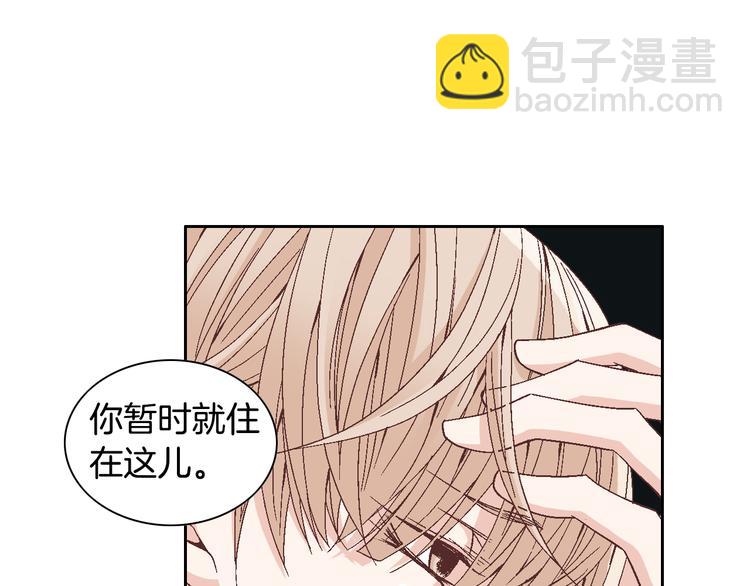 第33话 帮我洗头61