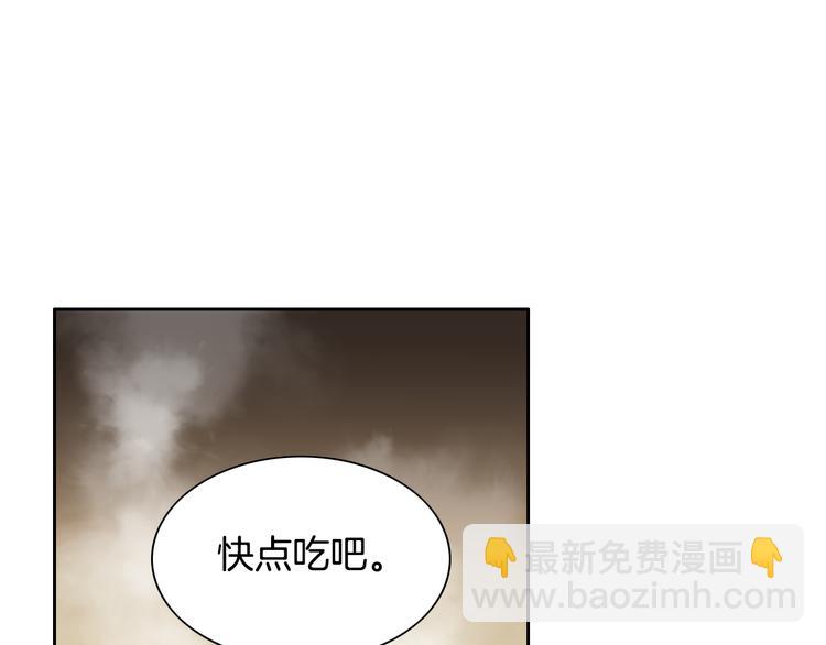 第33话 帮我洗头63