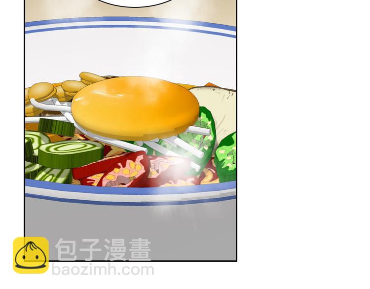 第33话 帮我洗头64