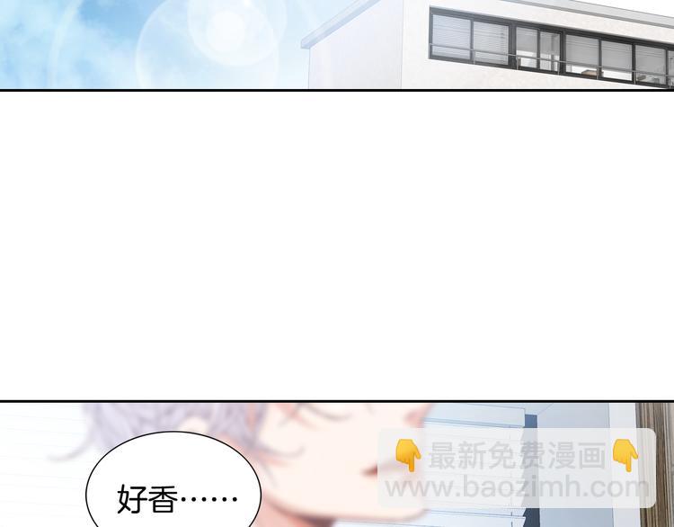 第33话 帮我洗头69
