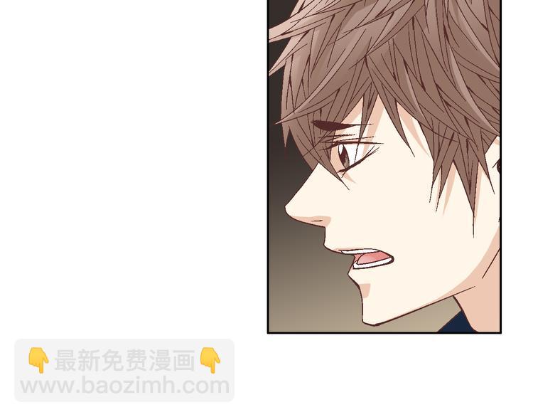 第33话 帮我洗头7