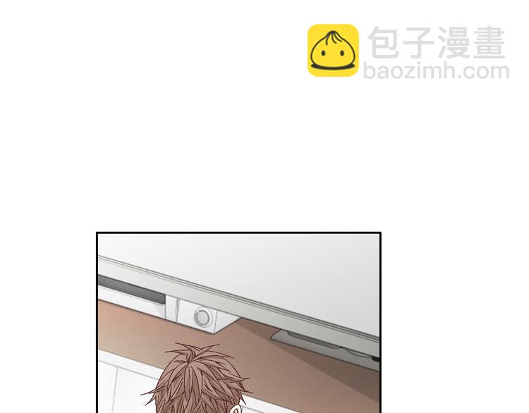 第33话 帮我洗头74