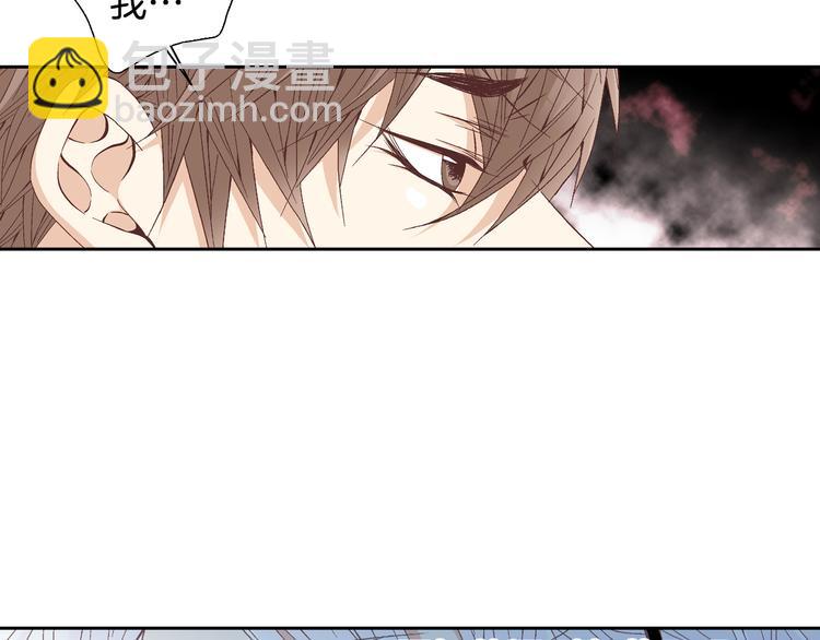 第33话 帮我洗头85
