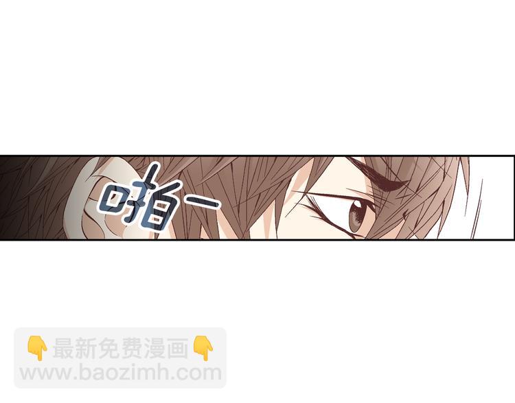 第33话 帮我洗头87