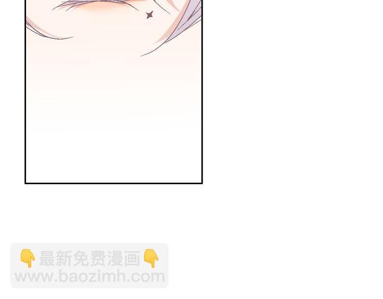 第33话 帮我洗头90