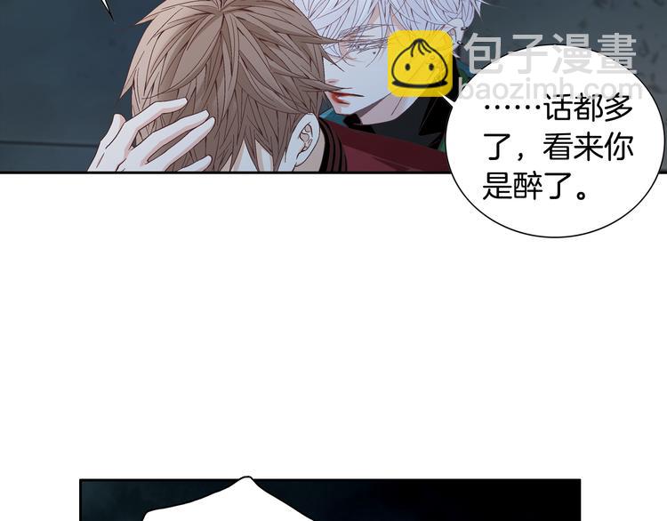 第34话 吃醋100