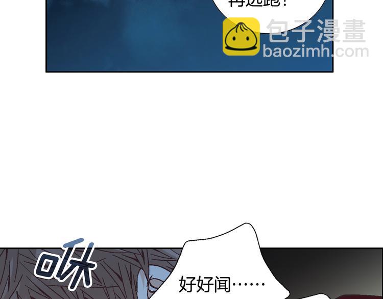 第34话 吃醋102