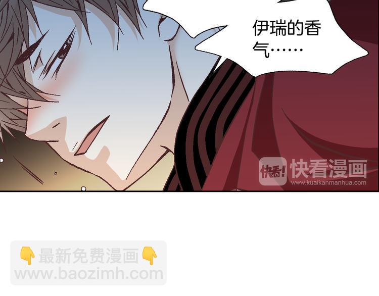 第34话 吃醋107