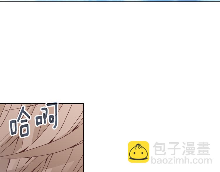 第34话 吃醋113