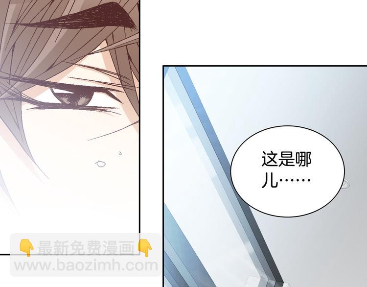 第34话 吃醋114