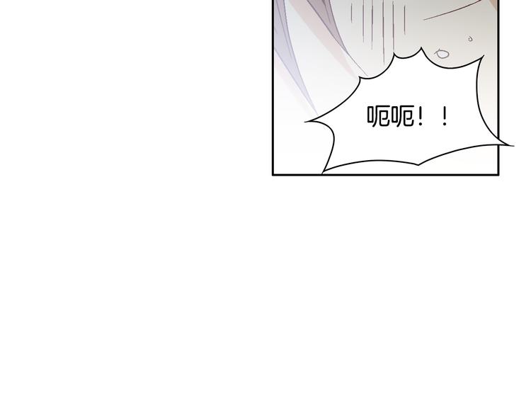 第34话 吃醋117