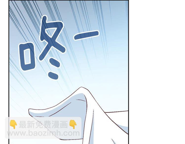 第34话 吃醋119