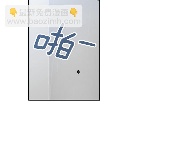 第34话 吃醋136