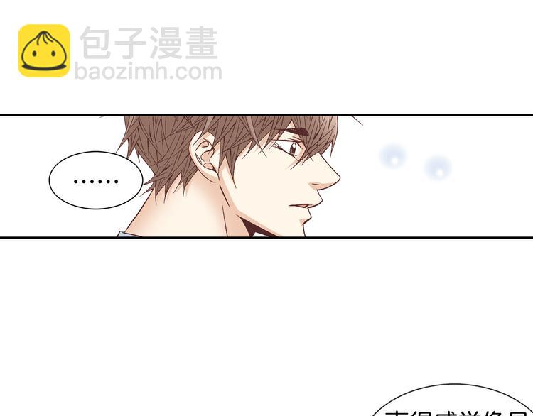 第34话 吃醋137