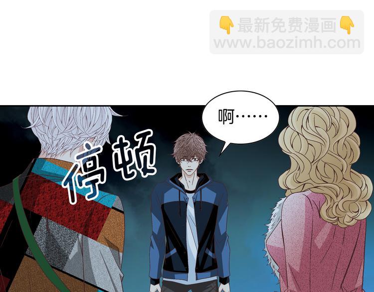 第34话 吃醋142