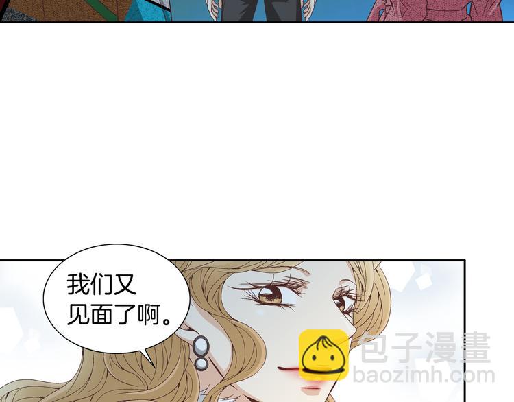 第34话 吃醋143