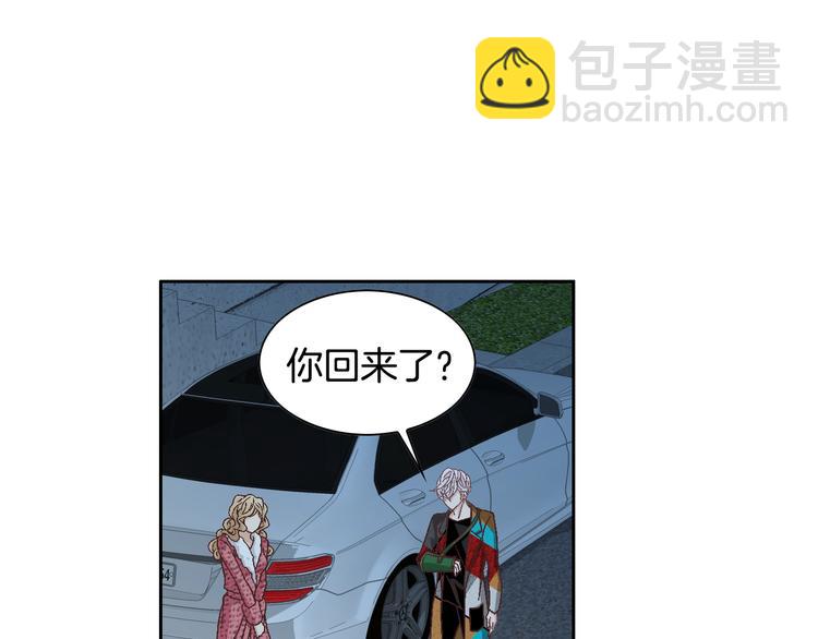第34话 吃醋145