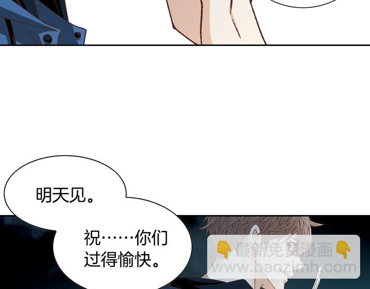 第34话 吃醋148