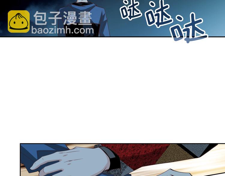 第34话 吃醋151