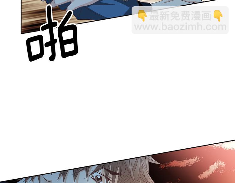 第34话 吃醋152