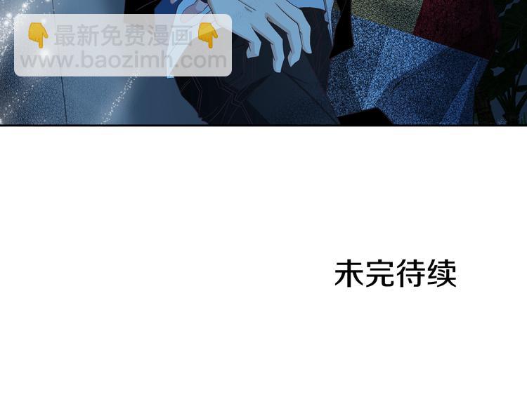 第34话 吃醋157
