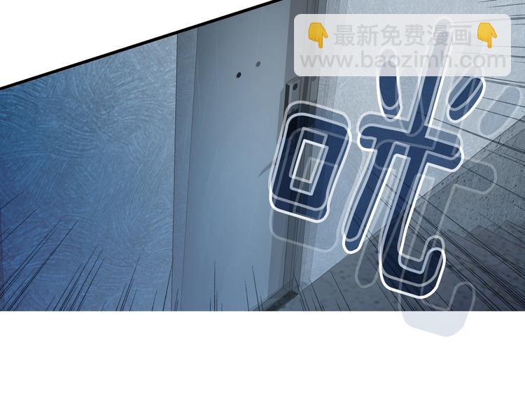 第34话 吃醋158