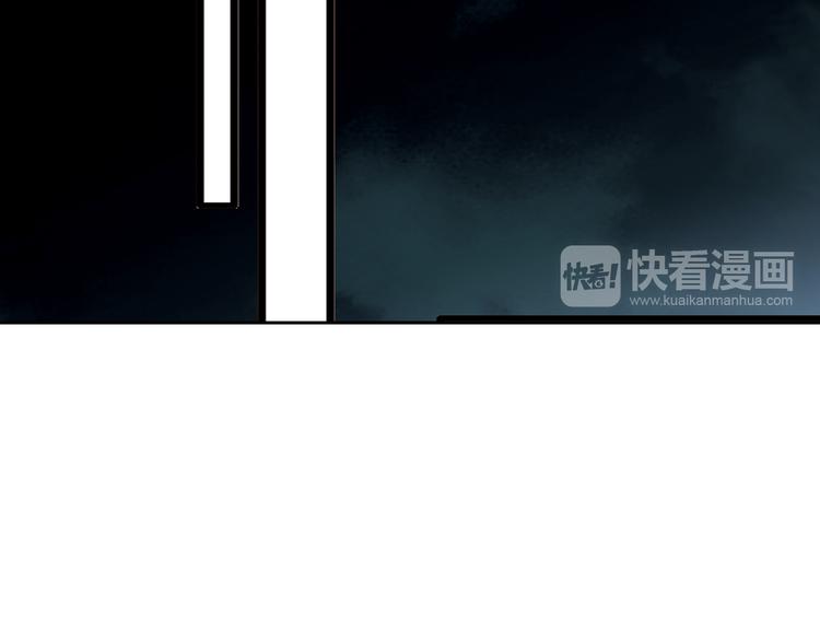 第34话 吃醋30