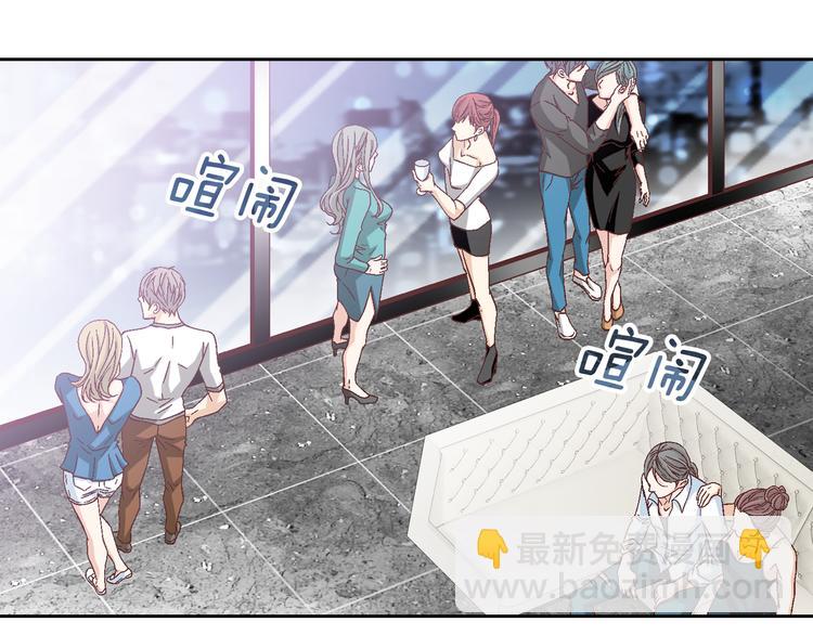 第34话 吃醋31
