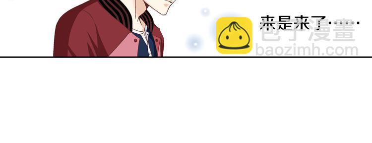 第34话 吃醋33